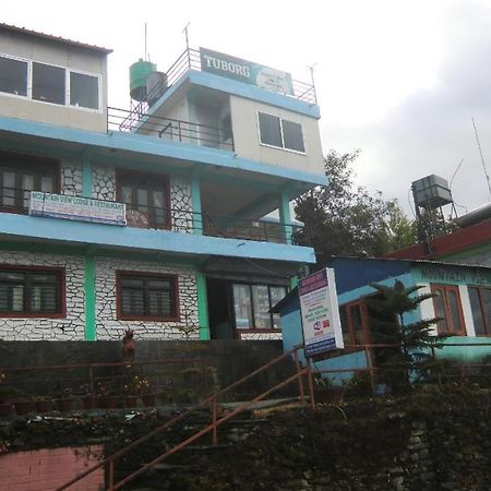 博卡拉 山景旅舍和餐厅酒店 外观 照片